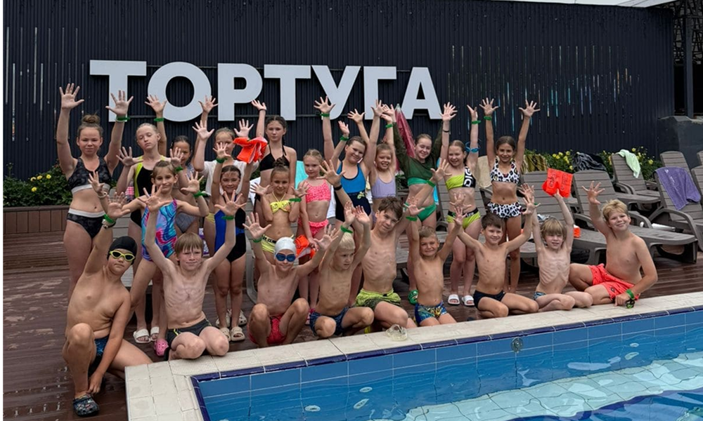 Тортуга - социально-ориентированный проект. Школьники в рамках программы Классный класс, отдыхают бесплатно